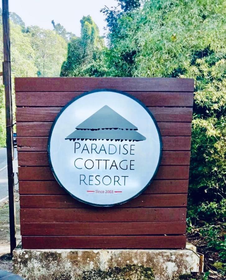 Paradise Cottage Koh Chang Exterior foto