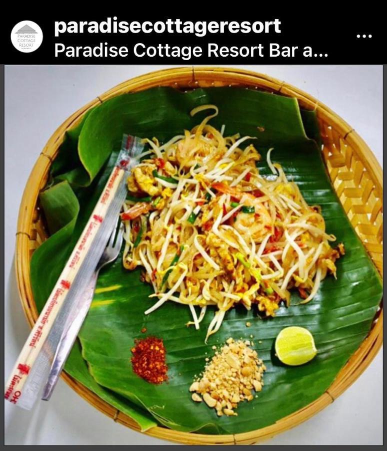 Paradise Cottage Koh Chang Exterior foto